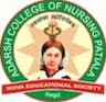 Adarsh College of Nursing logo