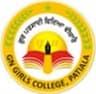 GN Girls College logo
