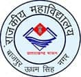 Government Degree College Udham Singh Nagar
