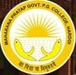 Maharana Pratap Government Post Graduate College Hardoi
