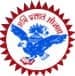 Prin MC Shah Commerce College