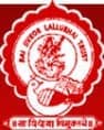 KK Shah Jarodwala Maninagar Science College - [KKSJMSC] logo