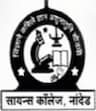 NES Science College logo