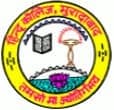 Hindu College Moradabad