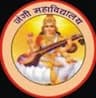 Jangi  Mahavidhyalaya logo