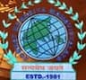 Jorhat Kendriya Mahavidyalaya logo