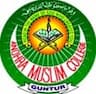 Andhra Muslim College of Arts and Science logo
