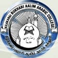 Kilakarai Bukhari Aalim Arabic College
