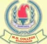 Markanda National College logo