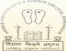 Srimad Andavan Arts and Science College - [SAASC] logo