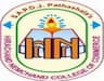 Hirachand Nemchand College of Commerce logo