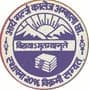 Arya Girls College logo