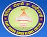 Sant Rocha Singh Degree College - [SRSDC] logo