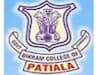 Government Bikram College of Commerce logo