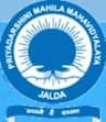 Priyadarshini Mahila Mahavidyalaya logo