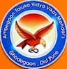 B.D. Kale Mahavidyalaya Ghodegaon logo