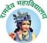Ramdev Mahavidyalaya logo
