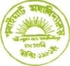 Saraighat College Dispur