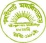 Saraighat College logo