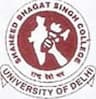 Shaheed Bhagat Singh College - [SBSC] logo