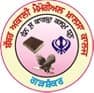 Babbar Akali Memorial Khalsa College Hoshiarpur