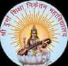 Shri Durga Shiksha Niketan Mahavidyalaya logo