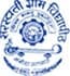 Shri Saraswati Gramvidyapith logo