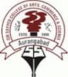 Sir Sayyed College of Arts Commerce and Science - [SSCACS] logo