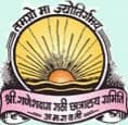Smt Kesharbai Lahoti Mahavidyalaya Amravati