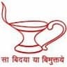 Syamsundar College logo
