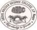 Abdul Razak Degree College - [ARDC] logo