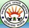 Bhola Nath College logo