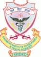Dasmesh Institute of Research and Dental Sciences logo