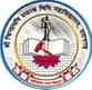 Pandit Chintamani Smarak Shikshan Sansthan Pratapgarh