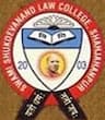 Swami Shukdevanand Law College - [SSLC] logo