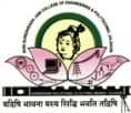 Shri Gulabrao Deokar College of Pharmacy Jalgaon