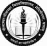 Nilamber Pitamber University - [NPU] logo