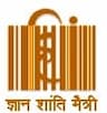 Mahatma Gandhi Antarrashtriya Hindi Vishwavidyalaya - [MGAHV] logo