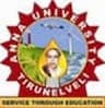 Anna University of Technology logo