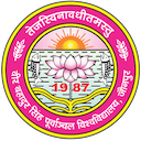 PUCAT logo
