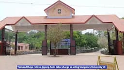 Yadapadithaya retires, Jayaraj Amin takes charge as acting Mangalore University VC; Check Details Here