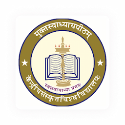 Central Sanskrit University’s First Convocation Addressed By President Murmu; Check Details Here