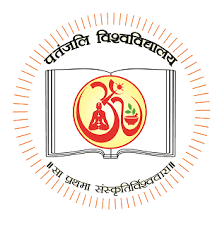 Patliputra University PhD PAT 2025 Exempted Candidates List Out; Check Details Here