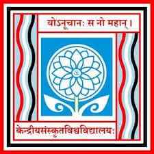 Central Sanskrit University Introduces BA Hons and Civil Services Studies Courses; Apply till July 12