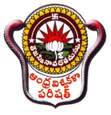 Andhra University 2025 Admissions for PG Diploma, Diploma, and Certificate Programs Open; Apply Now