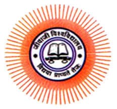 Jiwaji University Paramedical Admission 2025 Open; Apply Before February 13