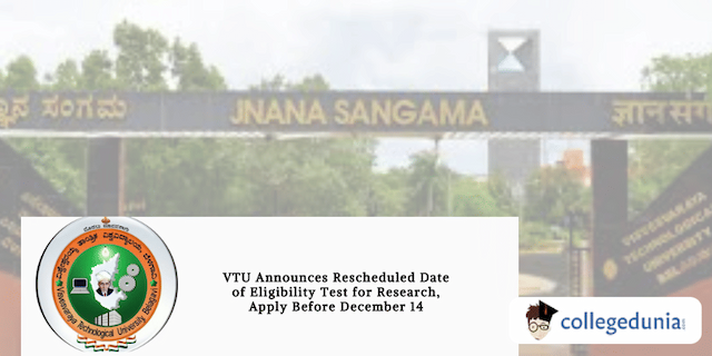 VTU ETR Test Date