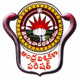 AUEET 2026 Result Out; Download Rank Card