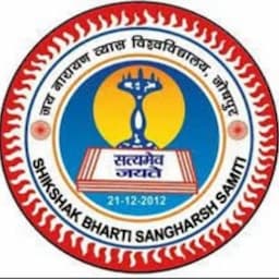 JNVU Begins UG Admission 2026-27; Apply by May 25 Without Late Fee