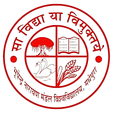 BNMU Releases Centre and Schedule for PhD Admission Test 2022 & 2023, Check Details Here!